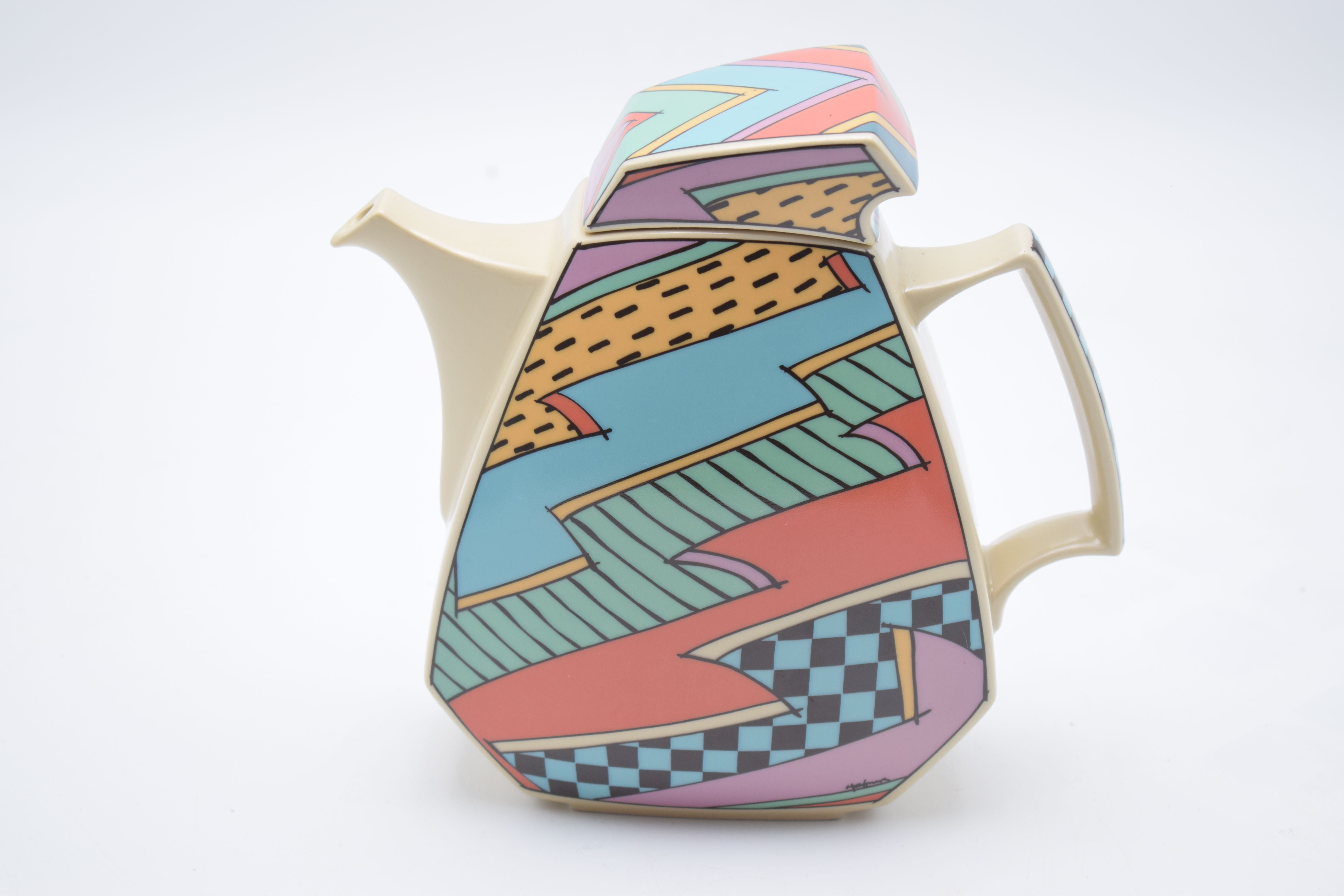 Flash One Rosenthal Dorothy Hafner coffee or teapot – Decirculo